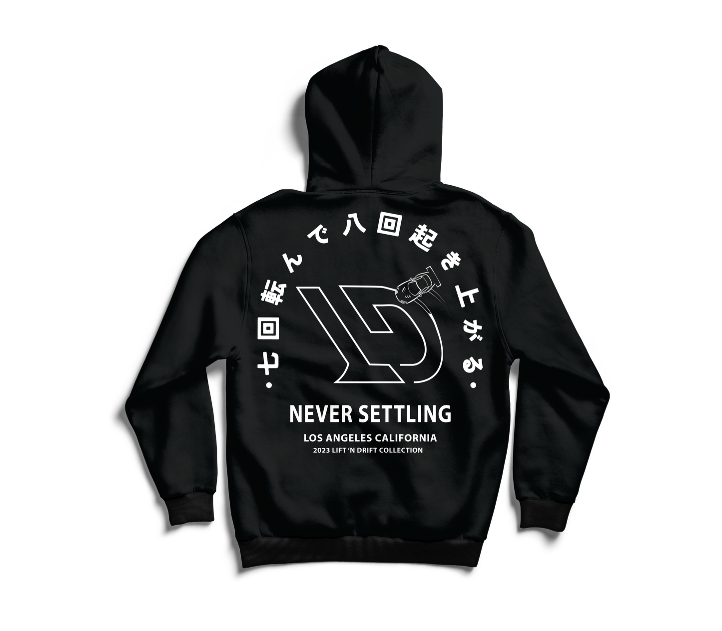 NEVER SETTLING HOODIE