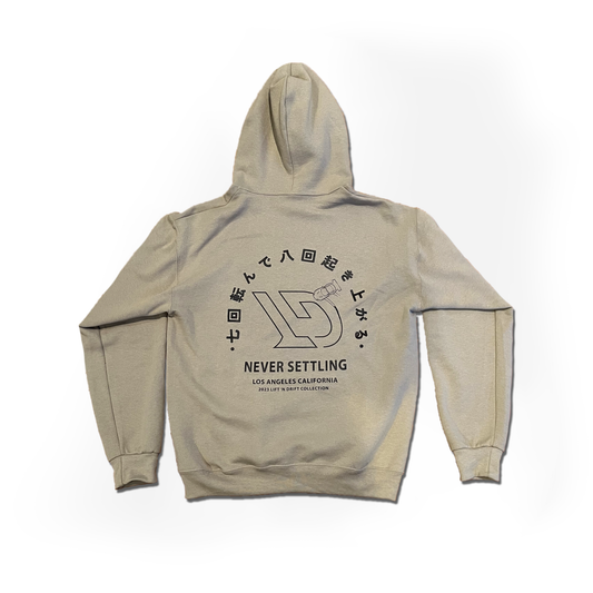 NEVER SETTLING HOODIE